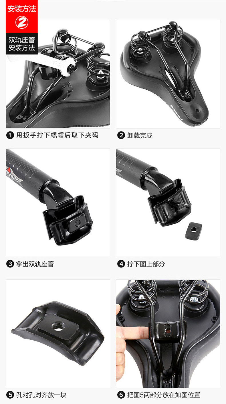 Подробности page_09.jpg