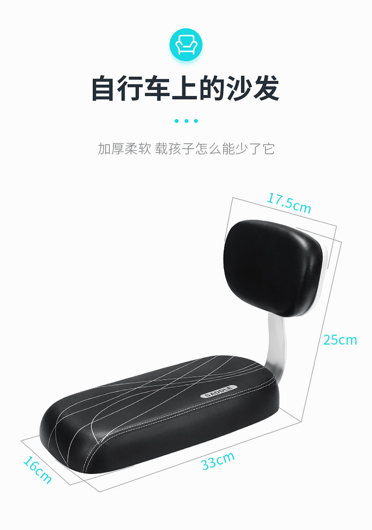 Подушка подлокотника