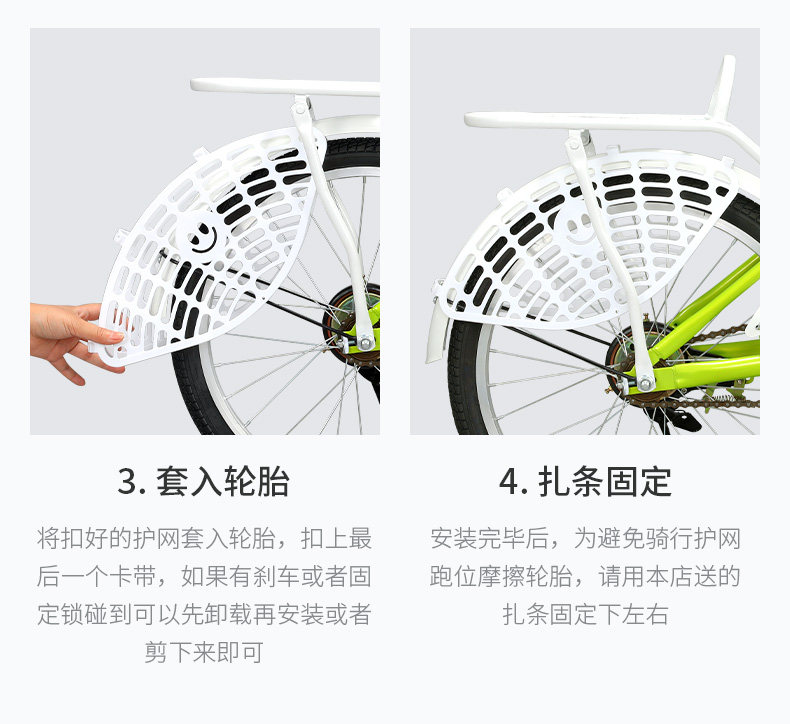 Защита Network_13.jpg