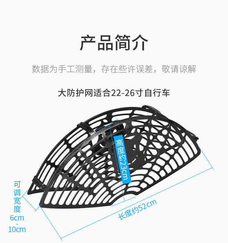 Защита Network_04.jpg