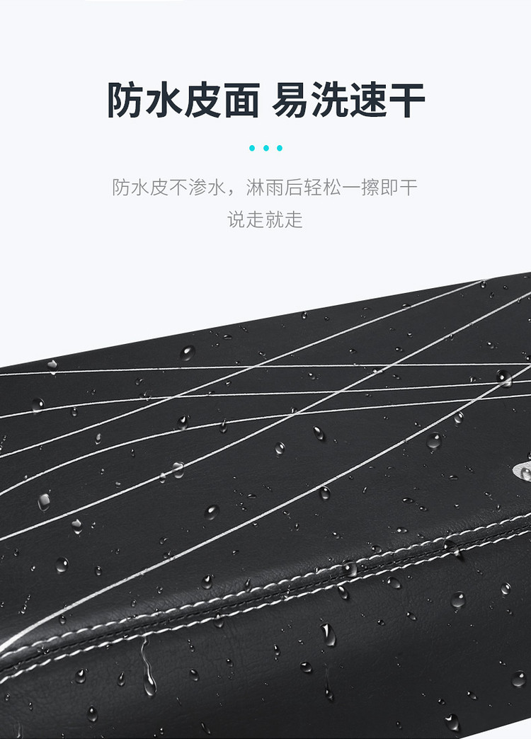 Подушка подлокотника