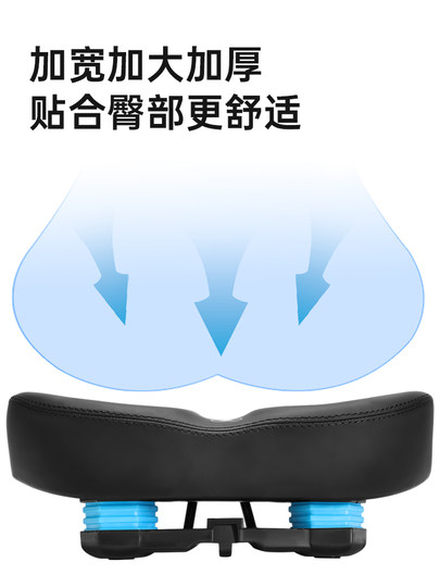 新款自行车坐垫大屁股车座子山地公路车舒适座垫坐鞍座套配件大全