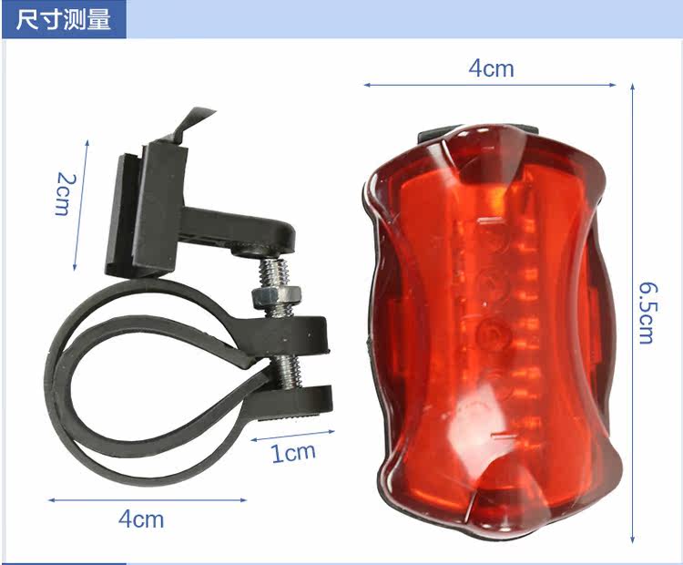 Porte-bagages pour vélo - Ref 2412018 Image 17