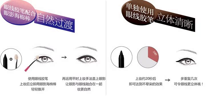 BOB Makeup Set Eye Shadow Eyeliner Pencil Mascara Eye Kết hợp nhiều màu Electric Eye Beauty Micro Beads Matte son chính hãng nổi tiếng