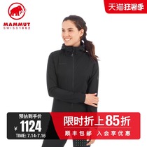 MAMMUT Mammoth Granite womens spring and autumn elastic slim soft shell water repellent jacket skin coat