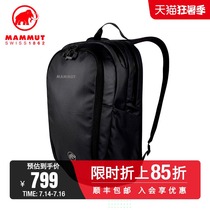 MAMMUT Mammoth Seon Outdoor Fashion Multi-function Water Repellent Travel Backpack