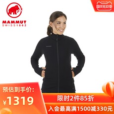флисовая толстовка mammut猛犸象 女秋冬新品户外保暖运动抓绒夹克