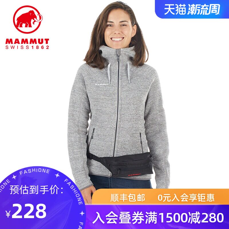 MAMMUT Mammoth Men and Women Outdoor Classic Portable Lightweight running bag Classic Bumbag