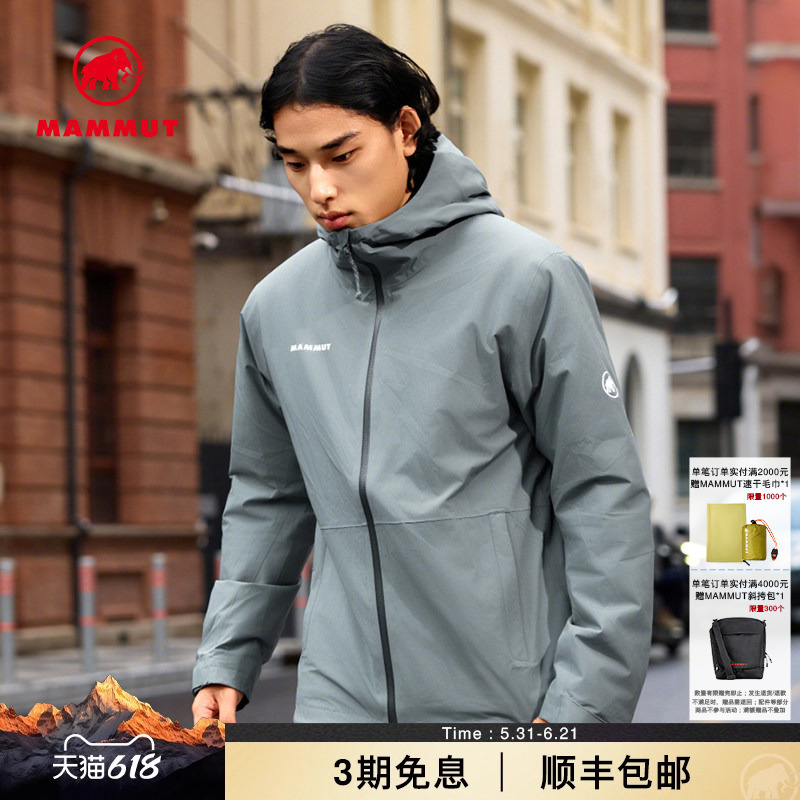 Mammut Linard Men's Outdoor Hiking and Mountaineering Warm Hooded Hardshell Jacket Cotton Coat Mammut Linard Men's Outdoor Hiking and Mountaineering Warm Hooded Hardshell Jacket Cotton Coat
