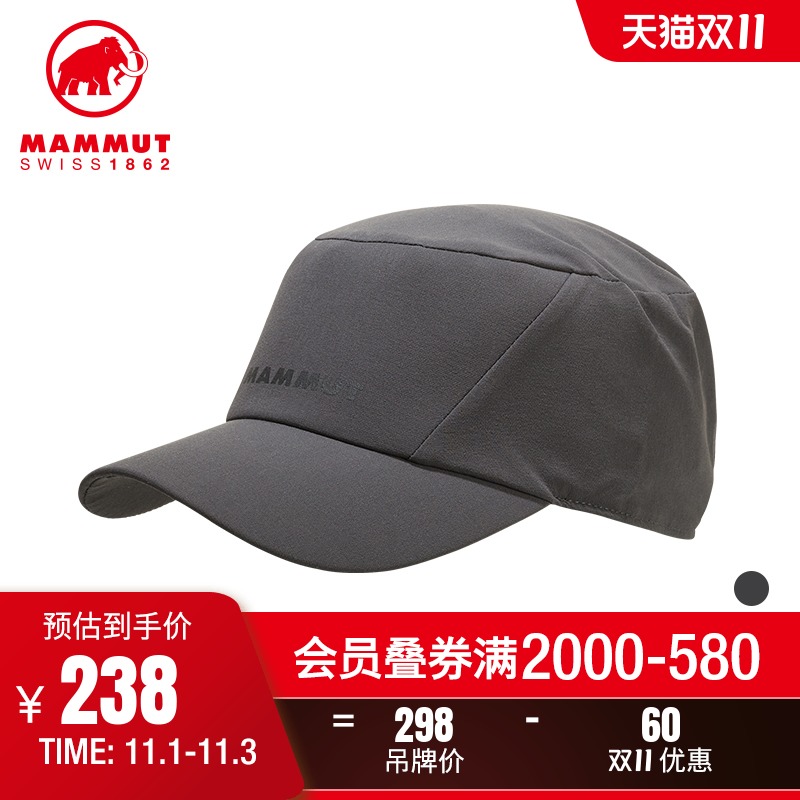 MAMMUT mammoth Pokiok men and women outdoor fashion breathable lightweight quick-drying soft shell duck tongue hat tide tide