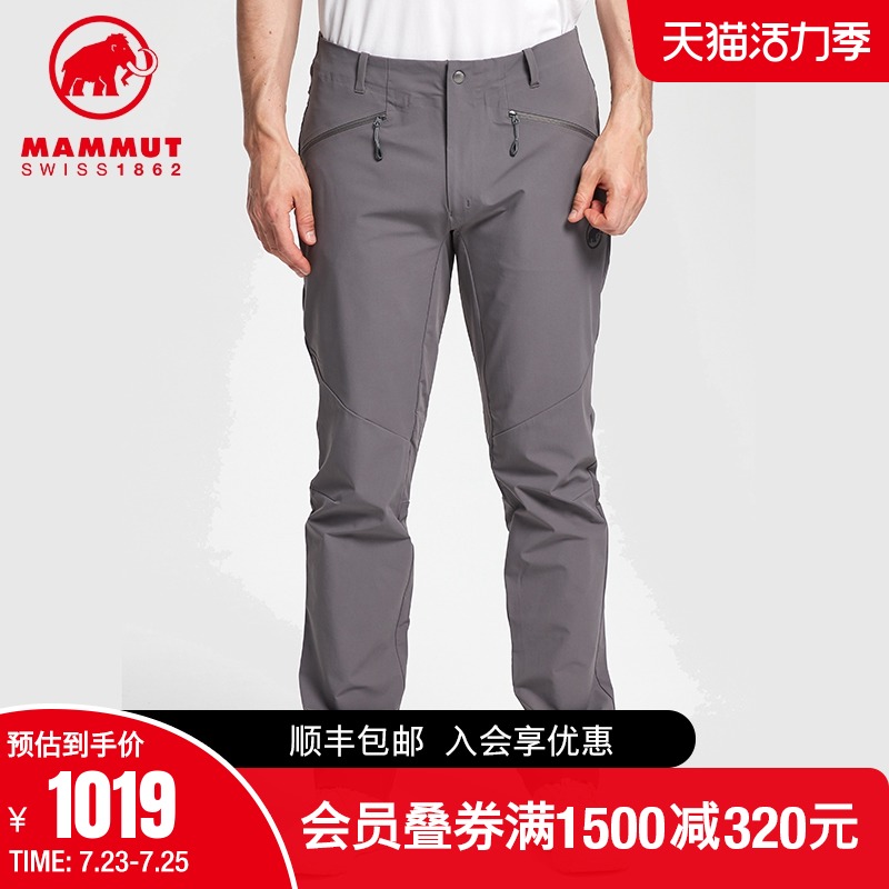 MAMMUT Meng Mar elephant Trekkers men and women spring and autumn water repellent breathable stretch soft shell pants