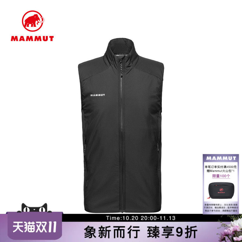 Mammut Rime Men's Outdoor Hiking Comfortable Lightweight Warm Vest Cotton Jacket
