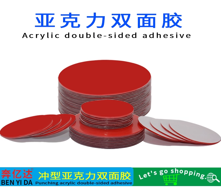 Ma thuật triệu lần nano liêu tường băng Bến Phyllis acrylic hai mặt phim dính tròn ấn định nhiệt độ mà không để lại dấu vết của keo Dàn điện thoại xe hơi kỹ thuật cao giữ độ nhớt có thể được tùy chỉnh