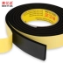 Dày đen mặt băng EVA khe cửa sổ xốp khung keo đệm tai nạn sức mạnh sốc dải con dấu băng bọt bọt dày cách nhiệt dán côn trùng 2-3-5-10 