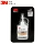 Kính dính sức mạnh 3mCA40H nhanh tay phụ kiện kim loại nhựa gỗ keo đồ chơi sửa chữa các bản vá vững dính keo dán ngay lập tức