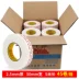 Ben Phyllis bọt hai mặt văn phòng dính nhớt mạnh mẽ chống thấm tường cố định khung tường quảng cáo dày với bọt biển tung bọt trắng xóa rộng 2.5mm dày băng hai mặt bán buôn vận chuyển FCL 