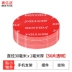 Mạnh 3m dính dài hai mặt giữ dải dính cao miễn phí nhớt dấu vết trên cố định tường minh bạch đục mà không để lại vết thấm nano hai mặt hai mặt dán dấu vết kỳ diệu 