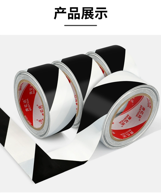 Trong số các cảnh báo qua nhựa PVC nhãn tầng trệt nhựa màu cảnh báo băng vạch dấu niêm phong kín nước