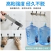 Liền mạch hai mặt dính trong suốt độ nhớt cao dày mà không để lại dấu vết của keo nano chống thấm sức mạnh đặc biệt kỳ diệu hai mặt dính hai mặt băng cố định tường 3m dài mỏng dán hai mặt miễn phí đục tường dính kẹo cao su 