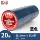 Siêu dính băng dính cách điện tự động màu đen thợ điện băng đặc biệt ở nhiệt độ cao băng cách nhiệt chống thấm nước băng điện lớn PVC trắng thấm nước băng điện ngọn lửa sương mở rộng băng màu xanh lá cây