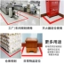 Ngựa vằn màu đỏ cảnh báo băng nhãn PVC để tầng trệt cảnh báo vượt 5S màu xác định gum 33 m 