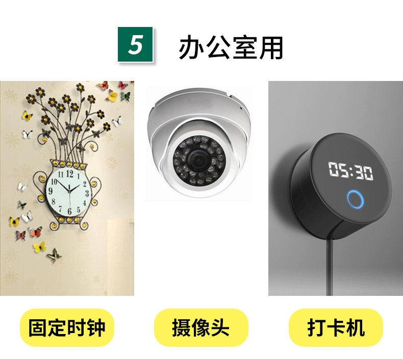 Mạnh 3m dính dài hai mặt giữ dải dính cao miễn phí nhớt dấu vết trên cố định tường minh bạch đục mà không để lại vết thấm nano hai mặt hai mặt dán dấu vết kỳ diệu