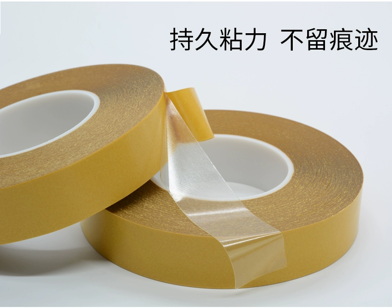 Vương miện 7972 CROWN vật nuôi trong suốt hai mặt sức mạnh kết dính mà không để lại keo dày 0.05mm dư lượng 100 m dài