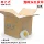 Sponge hai mặt sức mạnh dính cố định quảng cáo bọt dày dính băng bọt hai mặt của văn phòng bán buôn miễn phí vận chuyển nhớt cao cố định tường chống thấm hai mặt băng vật tư văn phòng bán buôn