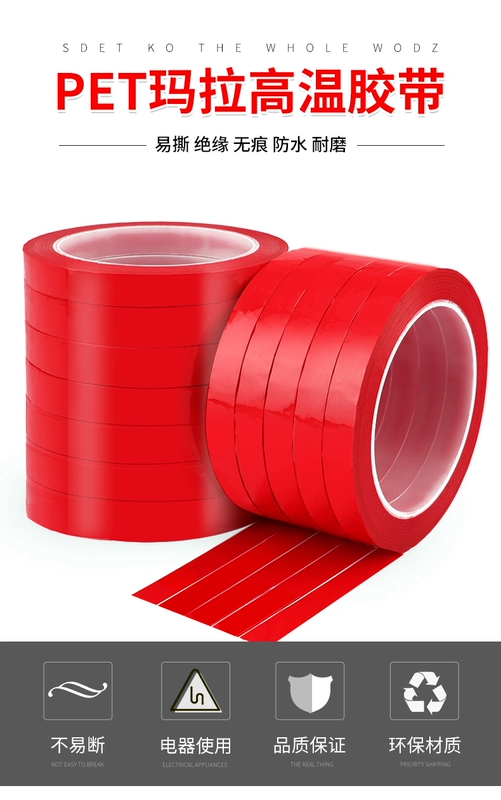 Red Mylar băng lithium quanh co của điện áp cao biến áp cách điện nhớt băng không thấm nước băng ở nhiệt độ cao đục dài liêu băng thú cưng 66 m