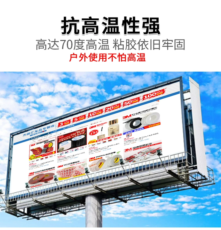 Hai mặt băng ảnh tường cố định khung tường độ nhớt cao keo 3M bong bóng kẹo cao su dán dày mạnh mẽ tự động dấu vết trắng bọt dính không thấm nước siêu cao độ nhớt eva bọt cao su Băng thông