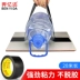 Đen băng keo gắn liền với một mặt của một cái bẫy nước mạnh mẽ cảnh báo sàn thảm dày đặc băng màng bảo vệ 