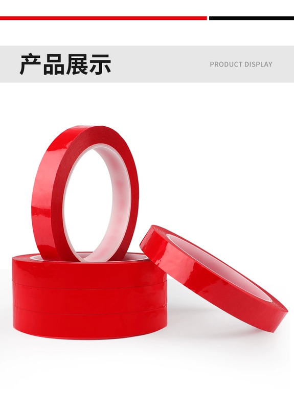 Red Mylar băng lithium quanh co của điện áp cao biến áp cách điện nhớt băng không thấm nước băng ở nhiệt độ cao đục dài liêu băng thú cưng 66 m