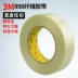 3M sợi băng băng sọc 3M898 kiểm tra mực không còn dính sợi sức mạnh băng trong suốt 