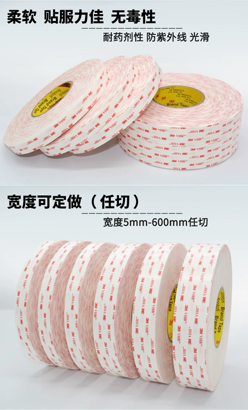 3M4930VHB đứng về phía băng vết mạnh 0.64mm sữa dày acrylic bọt hai mặt băng 33 m