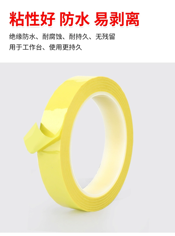 Màu vàng nhạt polyester nhiệt độ cao Mylar chiều rộng băng 66 m cắt bất kỳ phần nào của ngọn lửa biến băng từ pin men PET polyester băng phim ADAPTER
