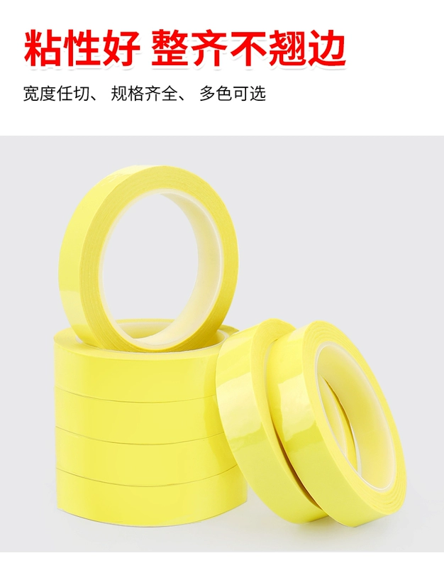Màu vàng nhạt polyester nhiệt độ cao Mylar chiều rộng băng 66 m cắt bất kỳ phần nào của ngọn lửa biến băng từ pin men PET polyester băng phim ADAPTER