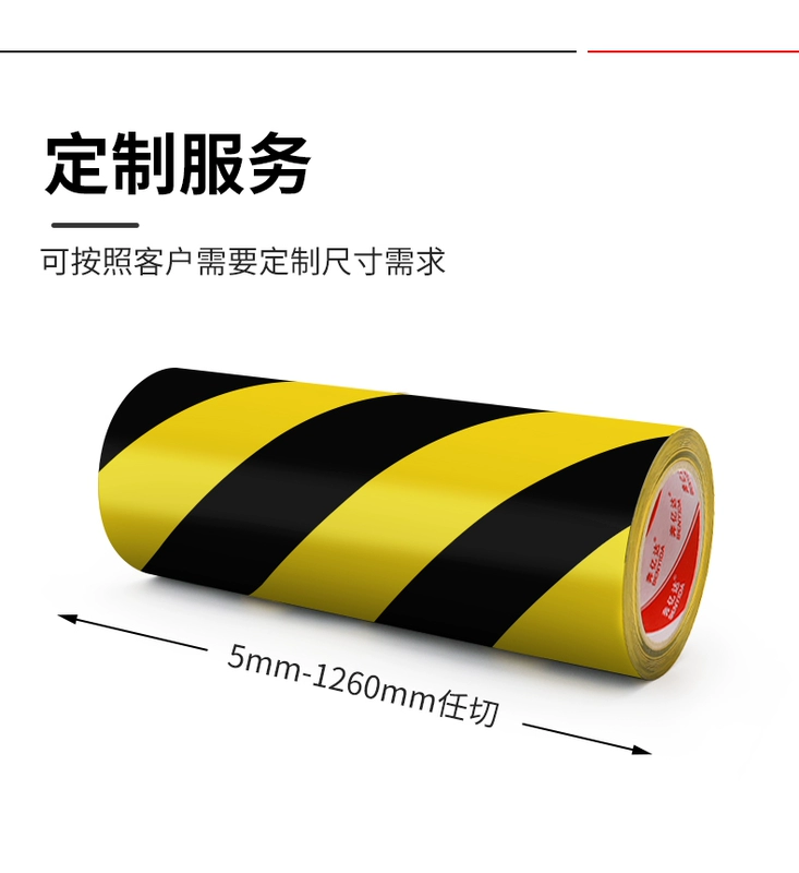 PVC màu đen và màu vàng băng cảnh báo gắn liền với tầng nước mặt kẻ ô băng kháng màu ngựa vằn chép phong tỏa