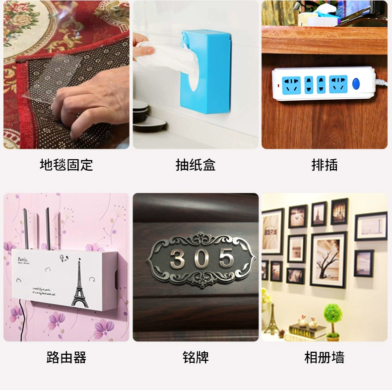 Nano độ nhớt cao keo siêu mạnh hai mặt dính dán xe dày tường cố định trong suốt nhiệt độ bức tường kính mà không để lại dấu vết trên cả hai bên không có dấu vết đặc biệt chống thấm hai mặt dính ma thuật mạnh