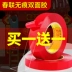 câu đối dành riêng cho hai câu 2021 Dàn băng vật cố định cặp cửa hai câu không dán tường tổn thương dính hộ gia đình phổ dính bò sáng tạo năm mới Lễ hội mùa xuân không có dấu ngoặc để lại đứng về phía keo 