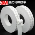 3M hai mặt dính miếng bọt biển mạnh mẽ băng tự động kín sốc EVA bọt cách nhiệt với dày bội thu cao su bọt 