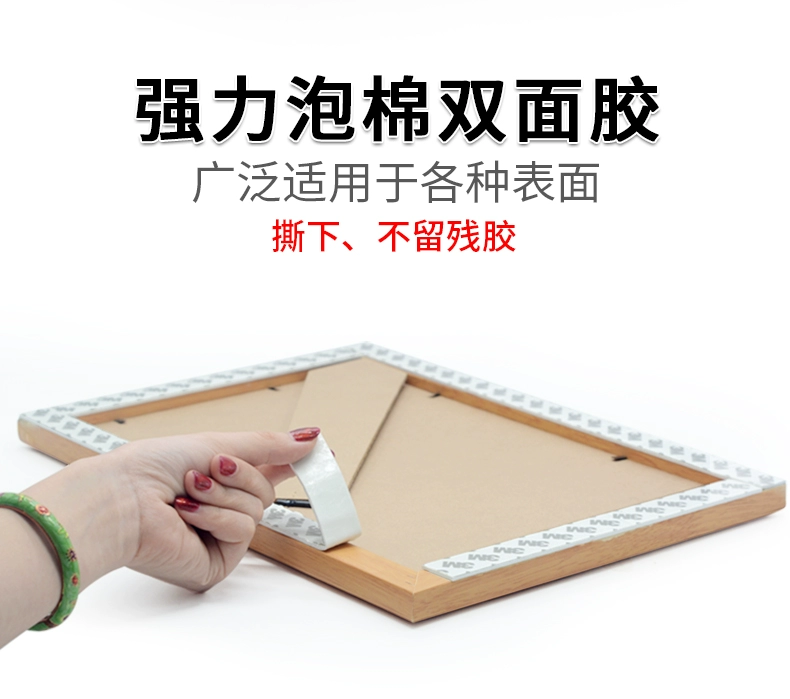 Hai mặt băng ảnh tường cố định khung tường độ nhớt cao keo 3M bong bóng kẹo cao su dán dày mạnh mẽ tự động dấu vết trắng bọt dính không thấm nước siêu cao độ nhớt eva bọt cao su Băng thông