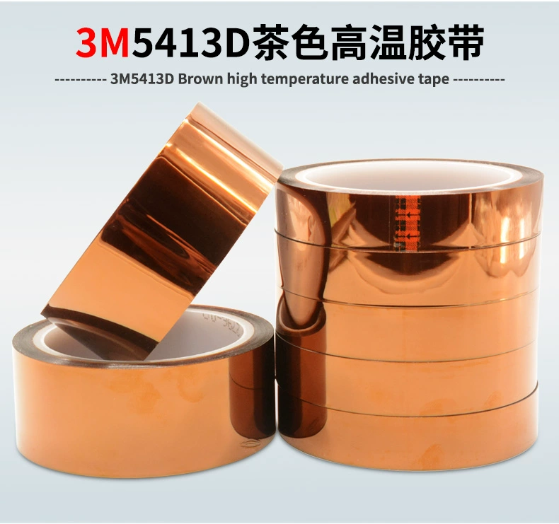 băng nhiệt độ 3M5413D 3M polyimide nâu băng Goldfinger nhiệt độ cao cách nhiệt dấu vết băng