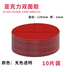 Ma thuật triệu lần nano liêu tường băng Bến Phyllis acrylic hai mặt phim dính tròn ấn định nhiệt độ mà không để lại dấu vết của keo Dàn điện thoại xe hơi kỹ thuật cao giữ độ nhớt có thể được tùy chỉnh 