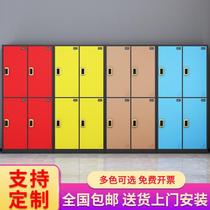 Gym locker swimming pool bathing center electronic password sensing lock changing locker color tin cabinet