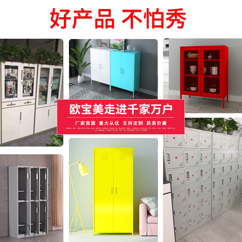 Iron Locker Staff With Lock Multi Grid Storage Cabinet Low Cabinet