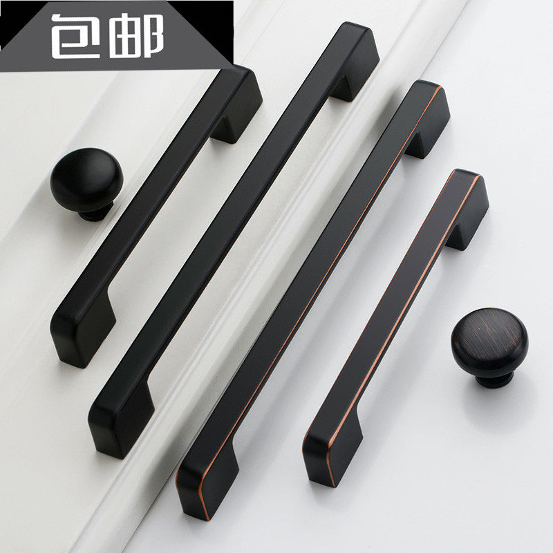 Modern minimalist cabinet door handle Nordic style light luxury wine cabinet wardrobe zinc alloy handle simple drawer small handle