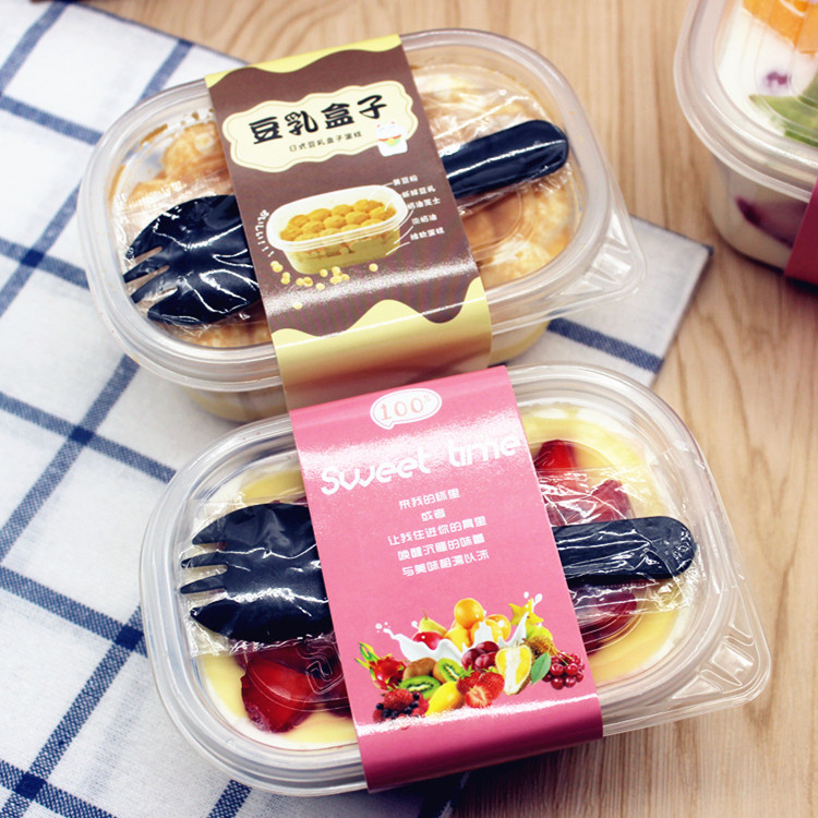 280ml disposable packing box wood chaff tiramisu durian mango lasagna bean milk cake box baking packaging