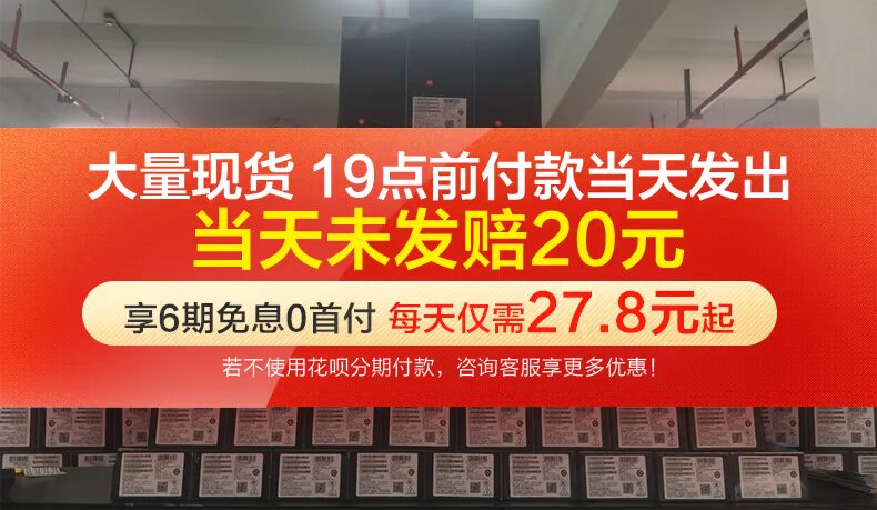 Cùng ngày [Quà tặng miễn phí 6 pha / bảo hành 3 năm] Huawei / Huawei Mate 20 X điện thoại trò chơi màn hình lớn mate20pro cửa hàng chính thức P20 trang web chính thức mate20