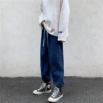 Spring ulzzang fashion brand elastic rope nine-point jeans male Korean version of the student loose fall feeling drawstring dad pants