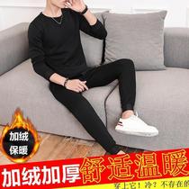 Youth thermal underwear mens thickened velvet suit Young mens students wear autumn clothes autumn pants winter